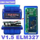 V1.5 ELM 327 Bluetooth OBD2 сканер для AndroidПК OBD2 ELM327 Bluetooth адаптер ELM 327 V1.5 PIC18F25K80 автоматический диагностический инструмент