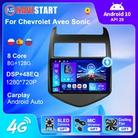 navistart android 10 car gps multimedia player for chevrolet aveo sonic 2011 2015 car radio gps navigation 4g wifi carplay auto