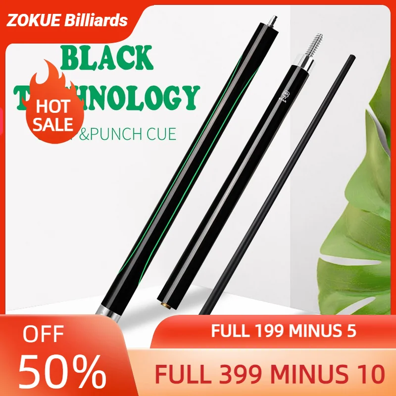 

McDermott 3 Pieces Punch&Jump Cue Black Technology Carbon Sahft 13mm Bakelite Tip Break Jump Cue Professional Billiards Stick