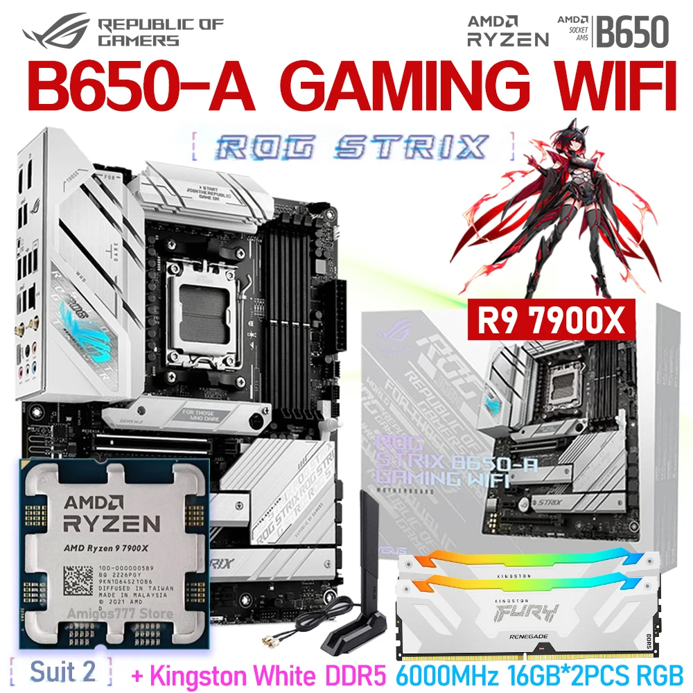 Материнская плата ASUS ROG STRIX B650 A GAMING WIFI 6E, разъем AM5 + R9 7900X RYZEN CPU, подходит для Renegade DDR5 6000 МГц 32 ГБ, RGB память PCIE 5 Материнская плата ASUS ROG STRIX B650 A GAMING WIFI 6E, разъем AM5 + R9 7900X RYZEN CPU, подходит для Renegade DDR5 6000 МГц 32 ГБ, RGB память PCIE 5