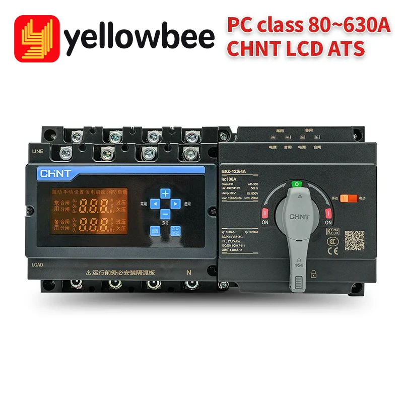 CHNT NXZ-125/4A 100A 250A 300A 4P ATS двухфазный автоматический переключатель передачи