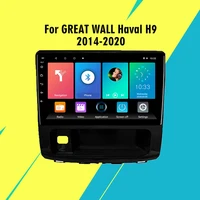 for great wall haval h9 2014 2020 4g carplay android autoradio 2 din 10 1 inch car stereo wifi gps navigation multimedia player