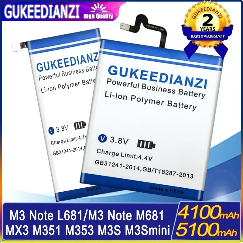 Аккумулятор BT61 емкостью 4900 мАч для версии L M Версия M3 Note L681 L681H L681C L681M L681Q BT15 M3S mini B030