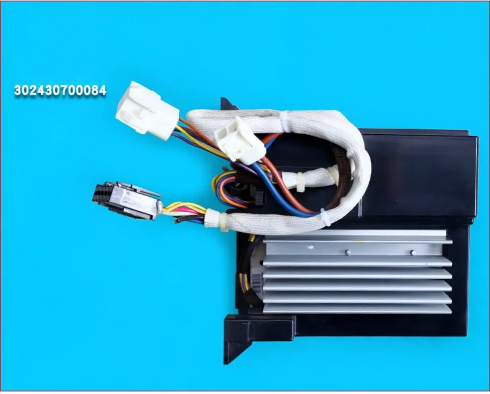 Плата привода двигателя Midea Cygnet