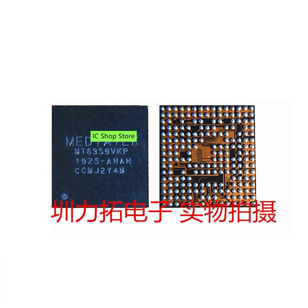 

MT6359VKP BGA 100% Original Brand New
