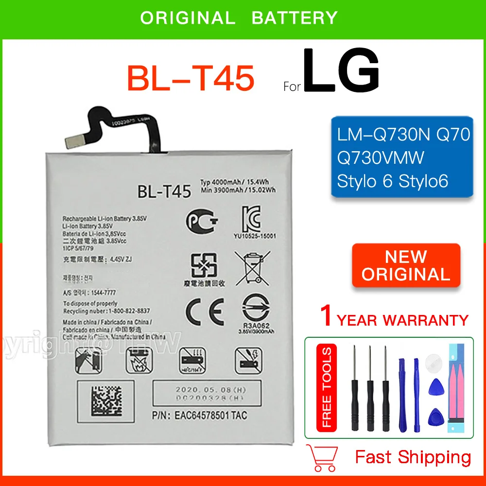 Оригинальный сменный аккумулятор BL-T45 4000 мАч для LG LM-Q730N Q70 Q730VMW Stylo 6 EAC 64578501