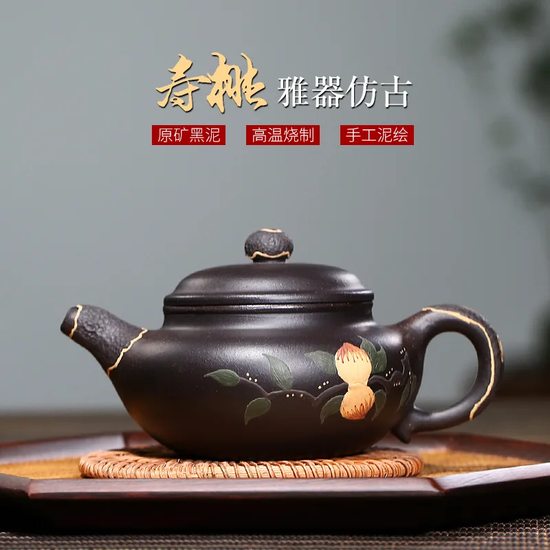 

Чайник Zisha ручной работы из исинской глины, чайник кунг-фу, чайная посуда, фиолетовая глина, посуда для напитков для Пуэра, зеленый, черный ки...