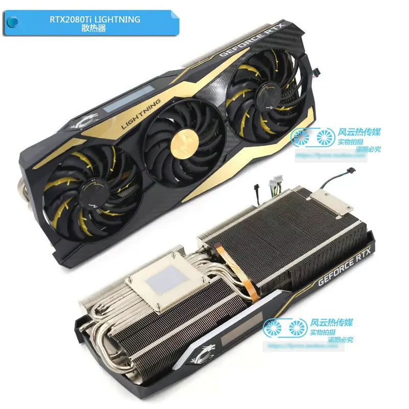 Новый оригинальный охладитель для видеокарты MSI RTX2080Ti LIGHTNING