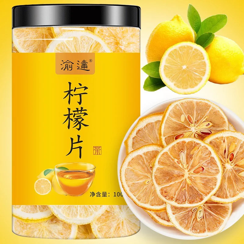 

Yuda lemon slices non freeze-dried bottled, canned, Sichuan Anyue 100g bottled flowers, plants, camellia, fruit tea