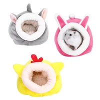 2022new hamster house guinea pig accessories hamster cotton house small animal nest winter warm for rodentguinea pigrathedgeh