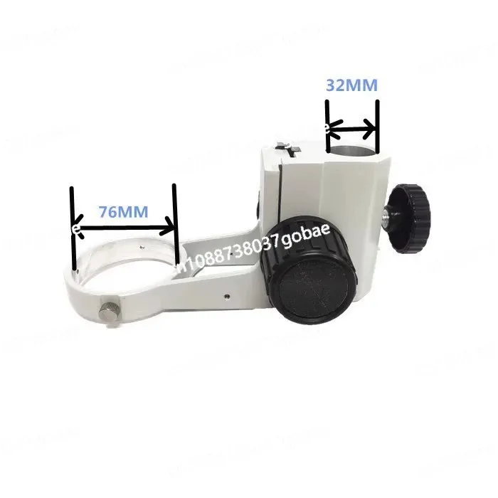 76 мм непрерывное переменное увеличение стереомикроскоп фокусирующий кронштейн