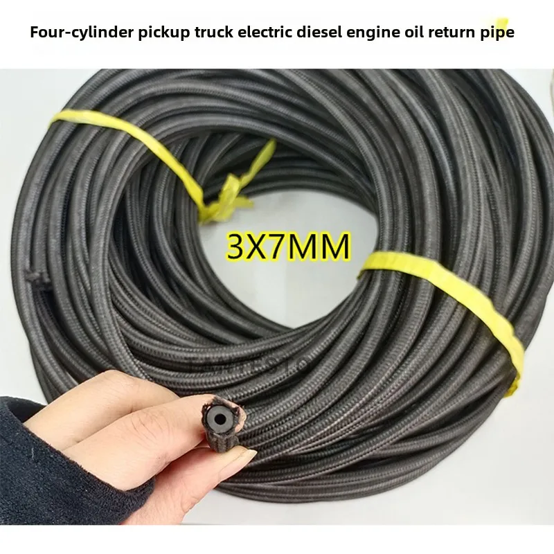 Зажим для соединения масляной трубы инжектора Jiangling Transit New Era National Five Piezo