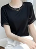 Fashion Women's T-shirt Short Sleeve Silk Oversized T-shirt O Neck Casual 4
