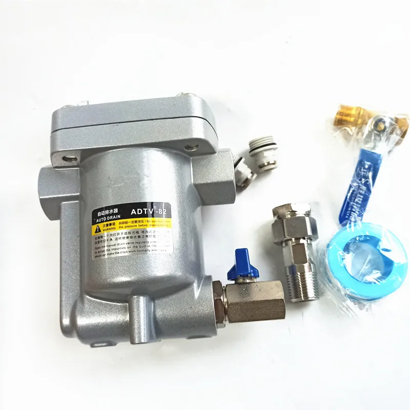 Air Receiver Automatic Drain Valve 16kg Compressed Air Conde
