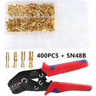 400 шт., обжимные клеммы, 4,0 мм