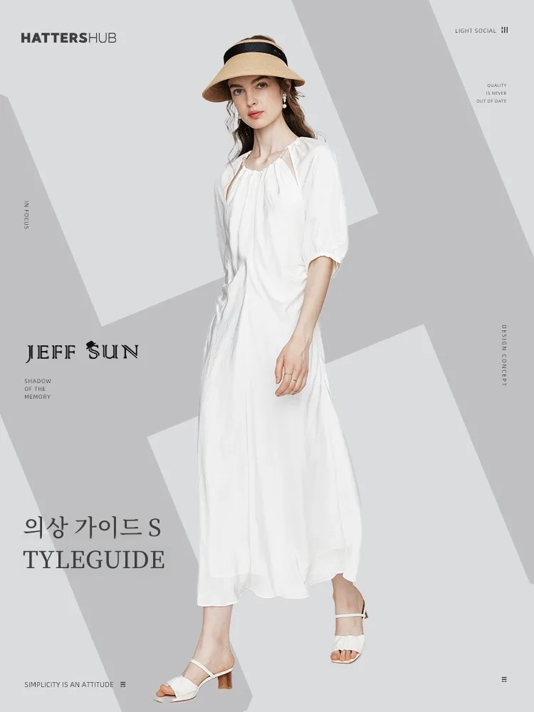 Шляпа Шийю шляпа топлес женская летняя простая японская модная с большими полями