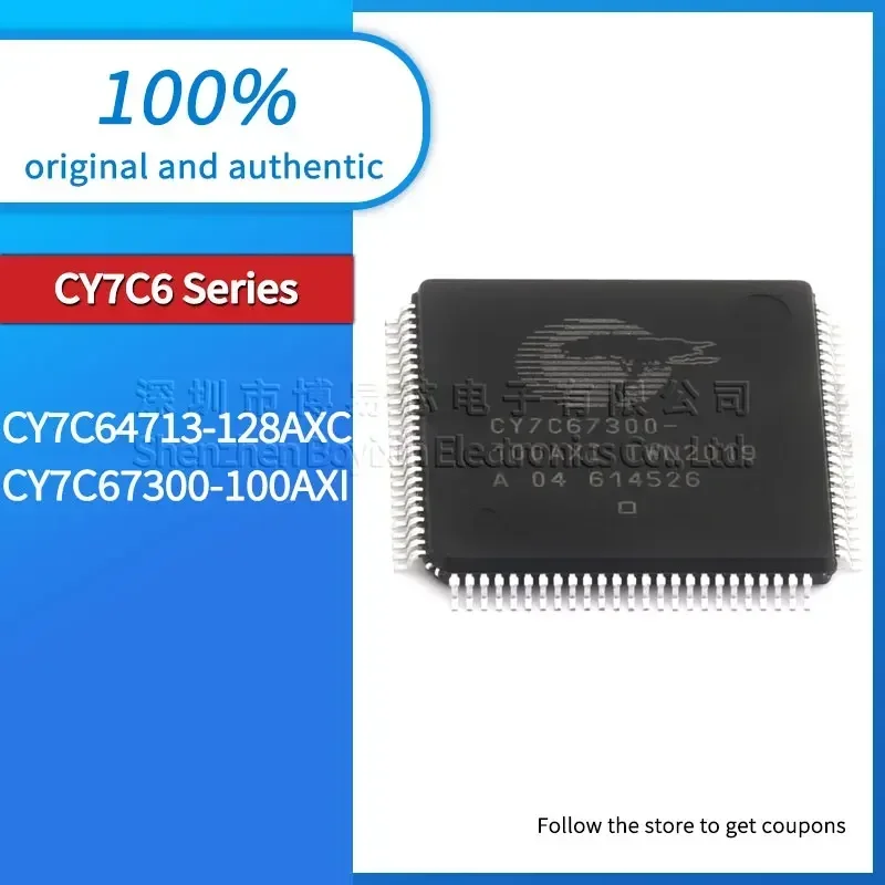 CY7C64713-128AXC CY7C67300-100AXI plastic protective case