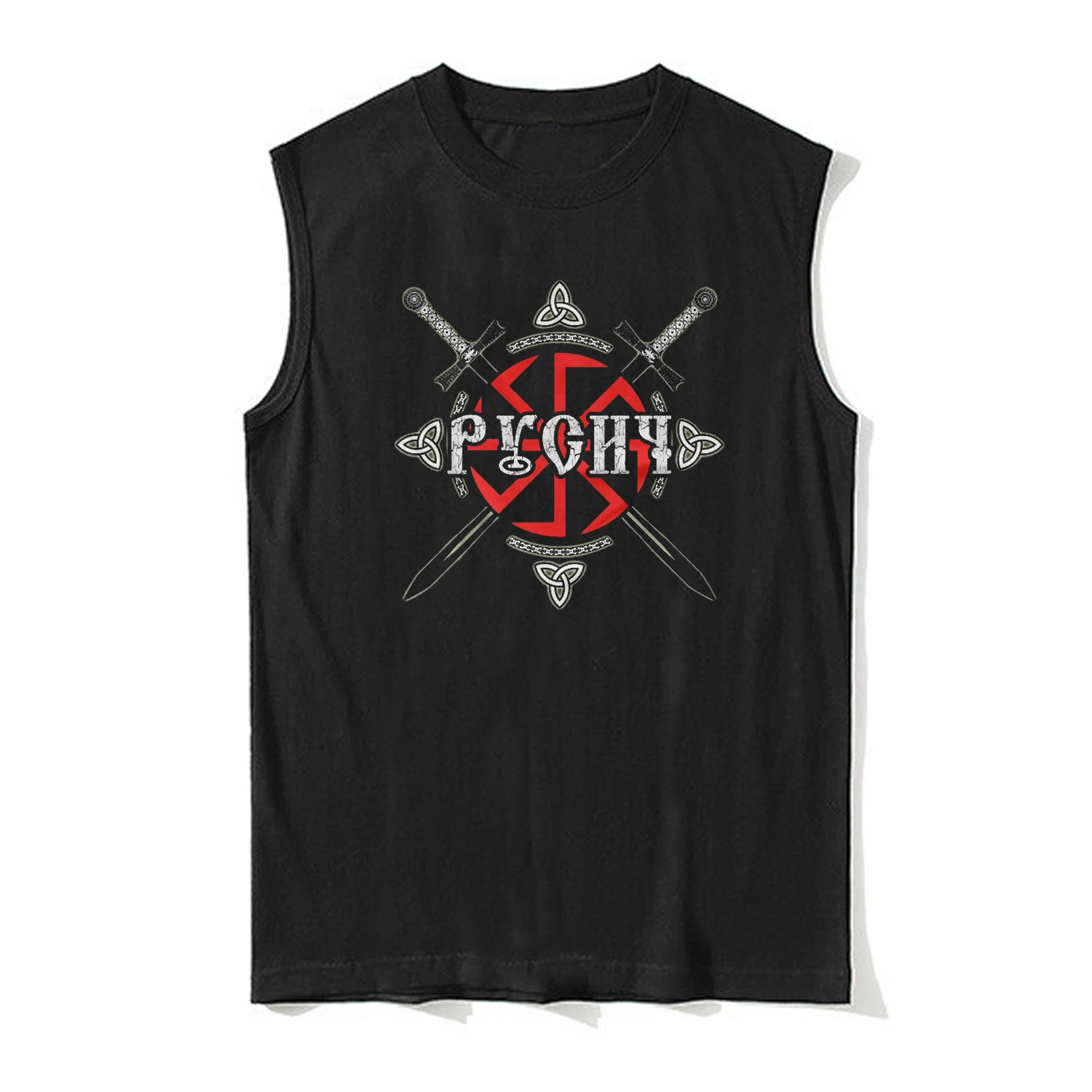 Россия Славянс Солнце Руна Коловрат Символ Русская Православная майка 100% хлопок