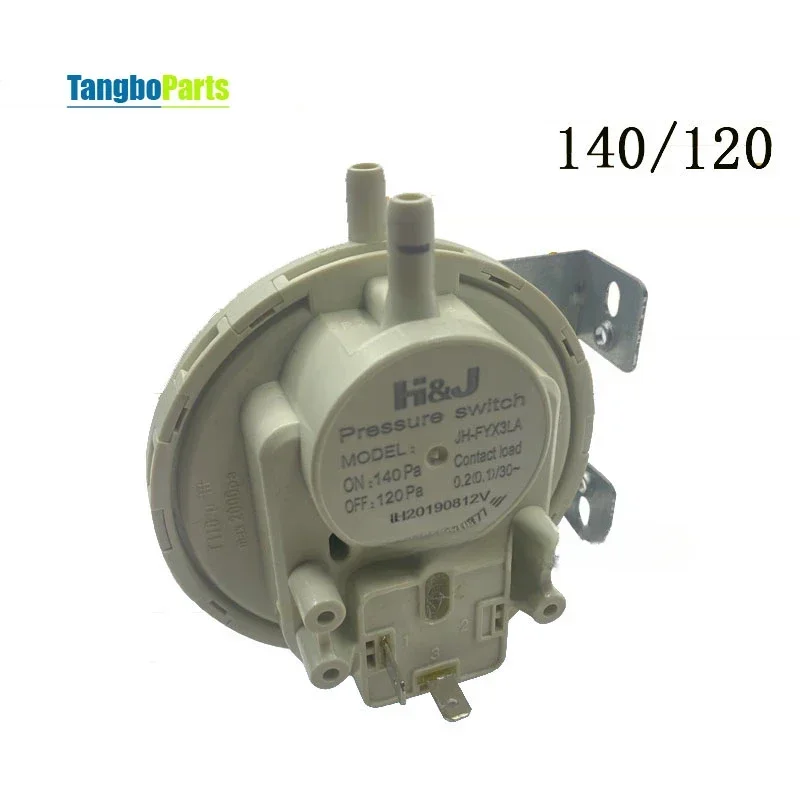 Универсальные газовые котлы различные модели переключатель давления воздуха