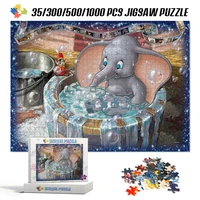 dumbo cartoon jigsaw puzzle tangram kids toys disney anime 353005001000 pieces puzzles for adults educational children toys