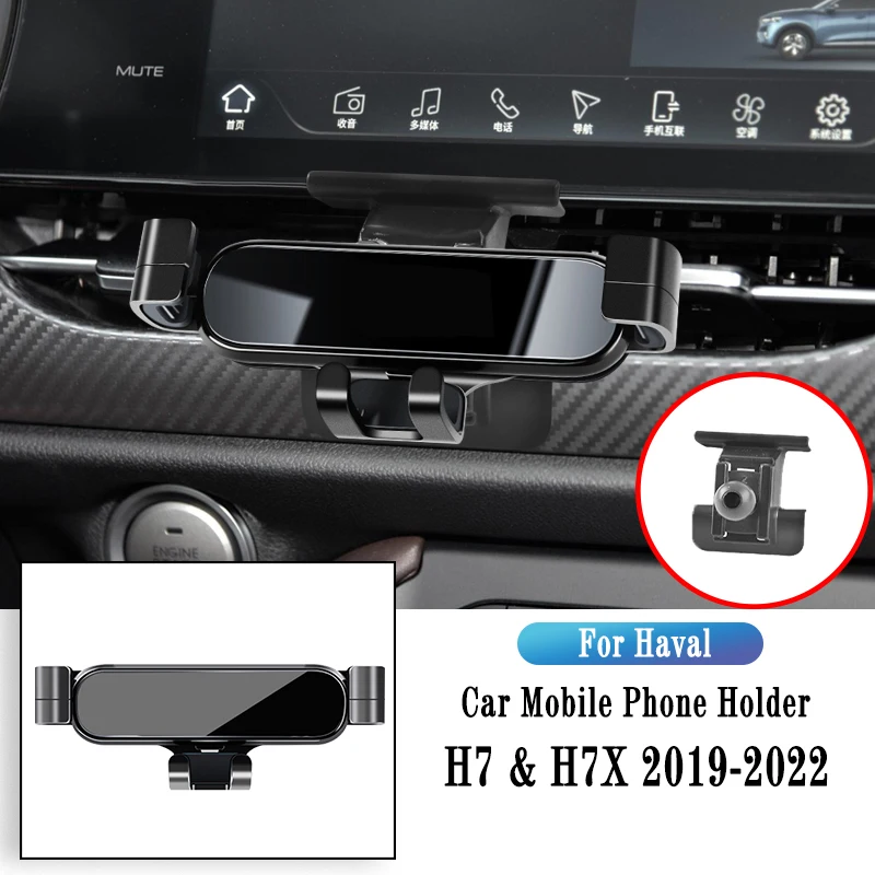 

Car Phone Holder For Haval F7 F7X 2019-2022 Gravity Navigation Bracket GPS Stand Air Outlet Clip Rotatable Support Accessories