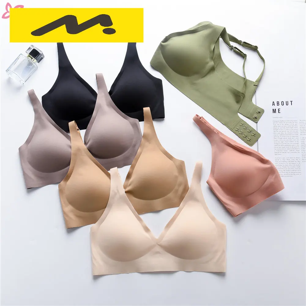 Seamless Underwear Comfortable Jelly Strip Women Thin No Rims Small Breasts Gathered Adjustment Type Breastfeeding Sports Bra