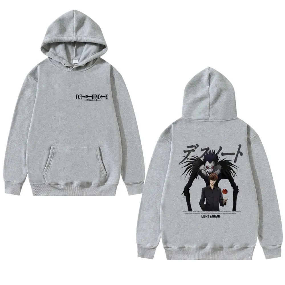 Рисунок 5 - Забавная невероятная Подвеска Аниме