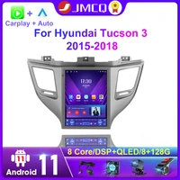 jmcq android 11 car radio multimedia video player for hyundai tucson 3 2015 2018 2 din navigation gps 4gwifi carplay head unit