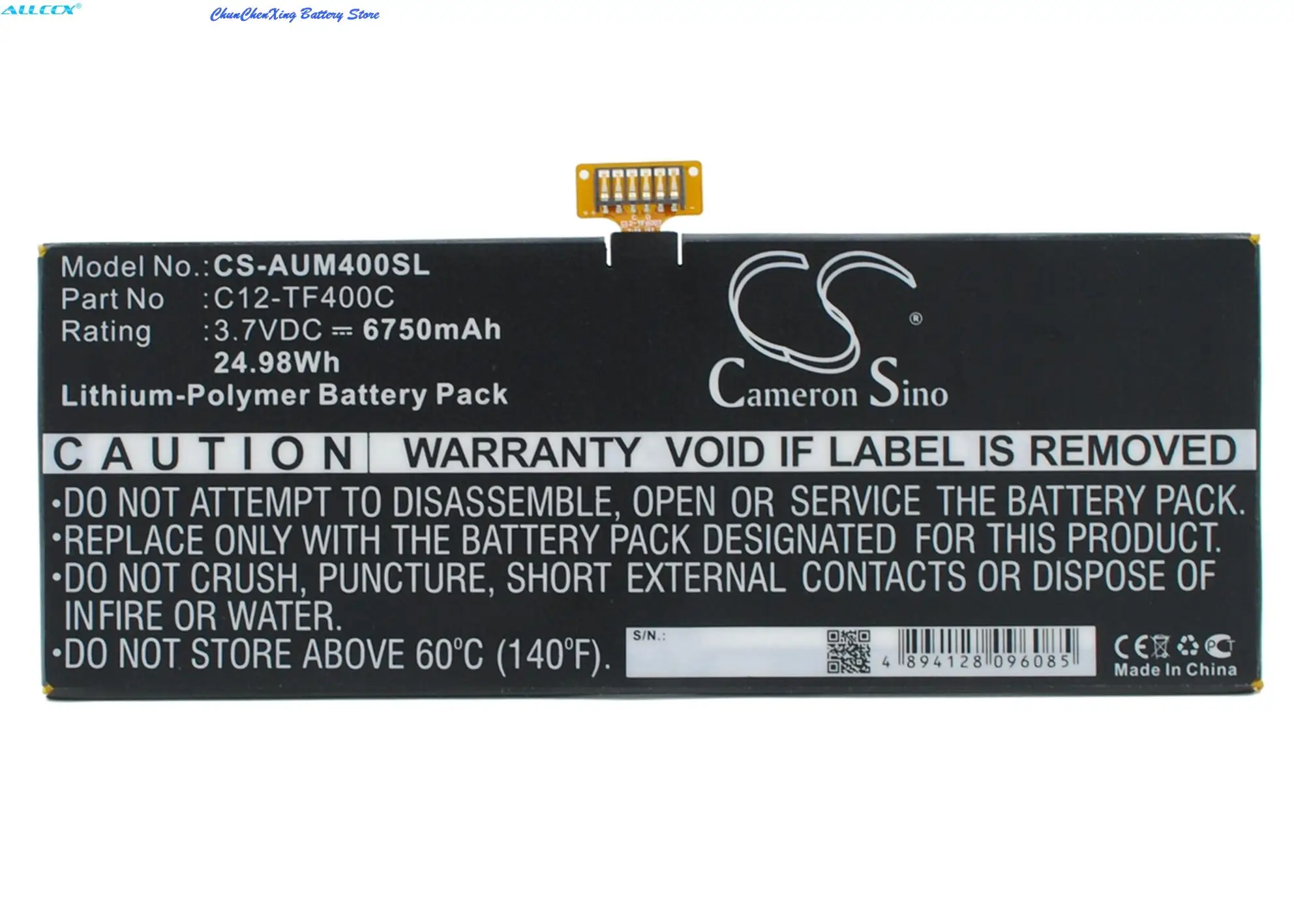 Фото Аккумулятор Cameron Sino 6750 мАч для Asus Transformer Pad TF303CL, TF303CL 1D, TF303CL 1G, TF502T 1B, TF600, TF600T-1B016R, TF600T-1B017R №1