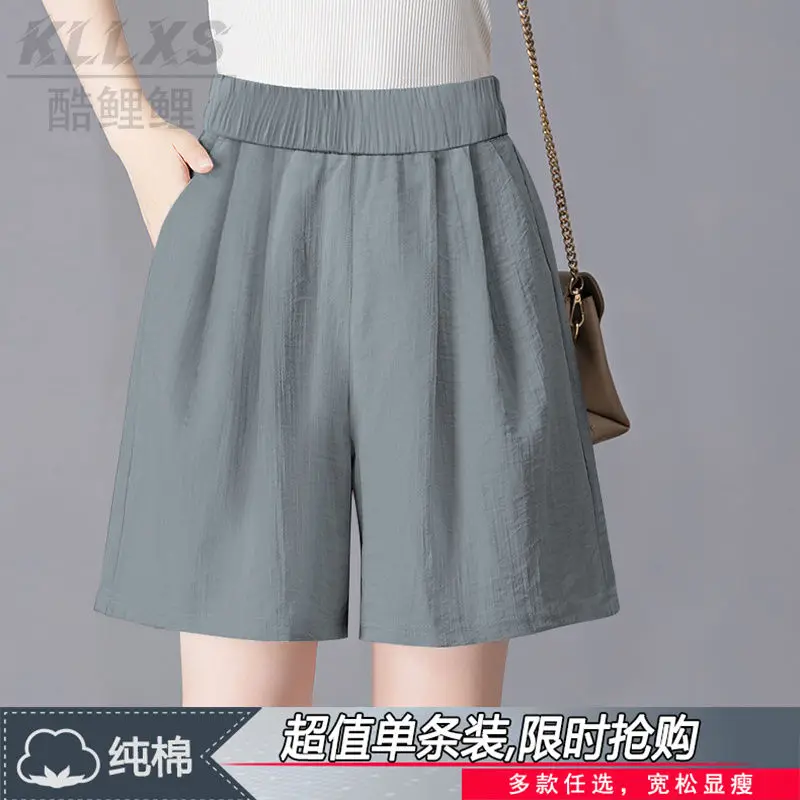Summer New High Waist Loose Quarter Shorts Thin Solid Color All-match Wide Leg Pants Simplicity Casual Women Clothing