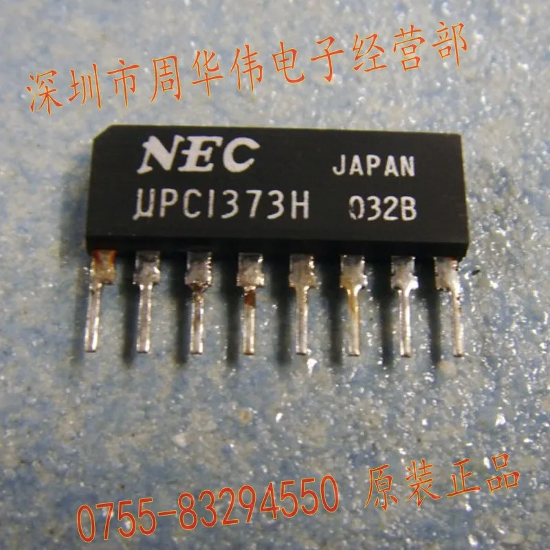 

Бесплатная доставка UPC1373H PC1373H 10 шт.