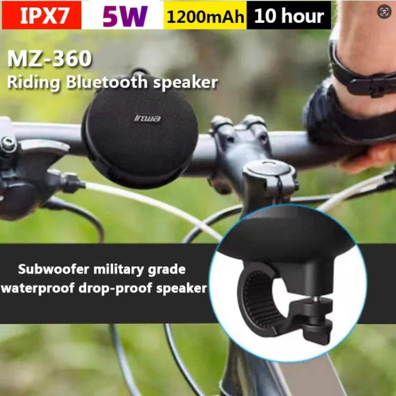 MZ-360 уличный Bluetooth-динамик для верховой езды портативный сабвуфер TWS стерео