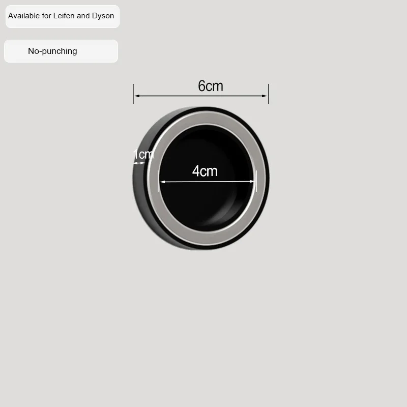 

Настенный держатель для фена Dyson Laifen из алюминия