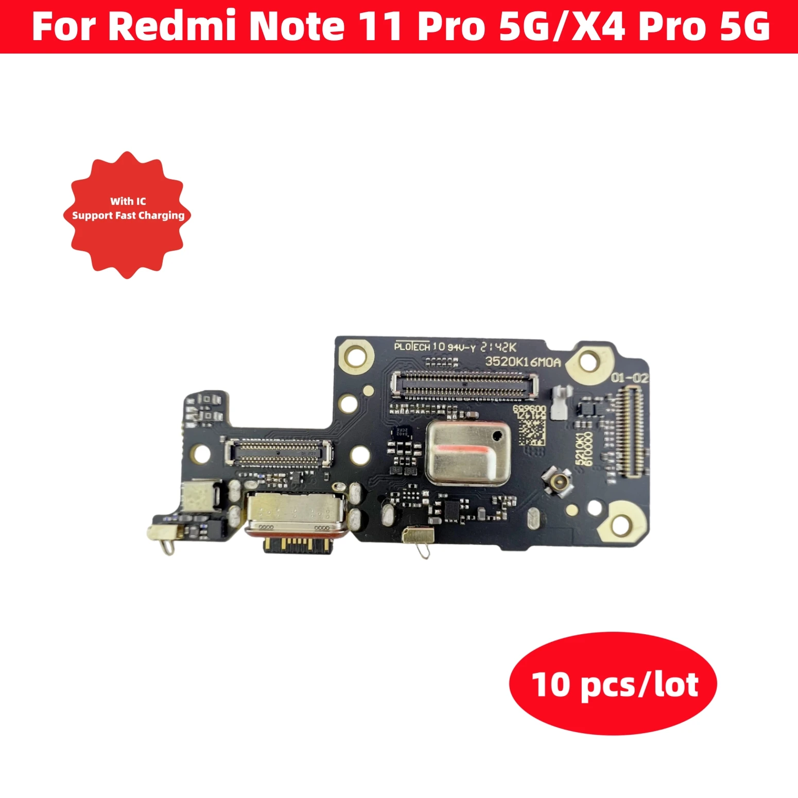 

Зарядное устройство USB для Redmi Note 11 Pro, 10 шт./партия