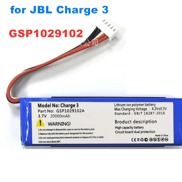 

3,7 V 20000mAh Batterie Bateria GSP1029102A für JBL Ladung 3
