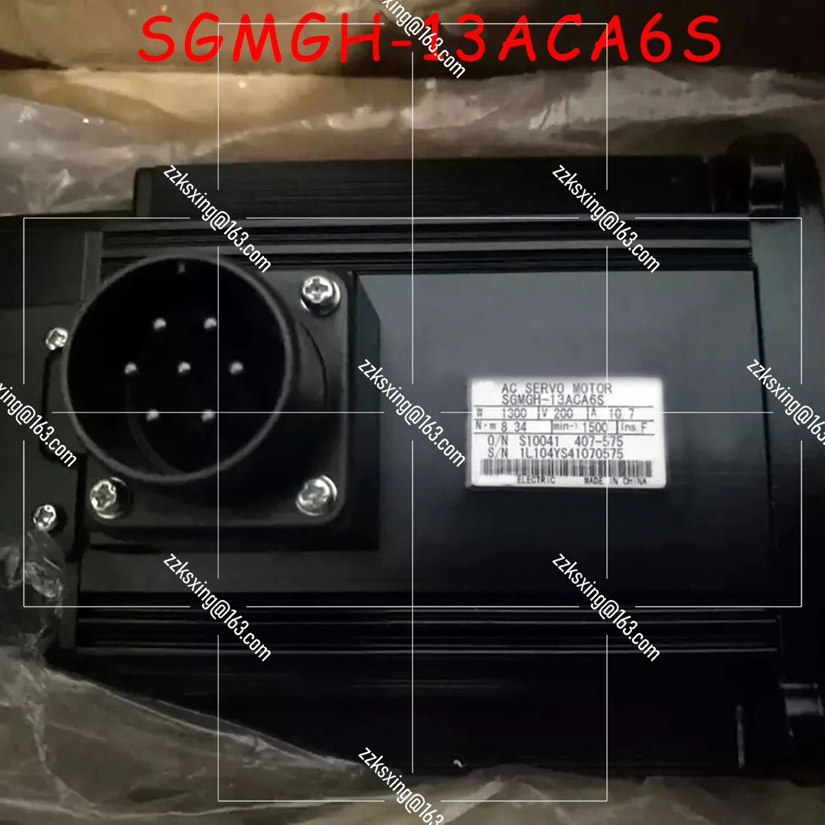 Новый оригинальный серводвигатель