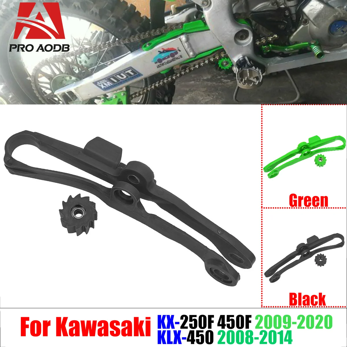 Для мотоцикла KAWASAKI KX250F 450F KLX450 KLX-450 2009-2020 прочная направляющая ползунка цепи ролик