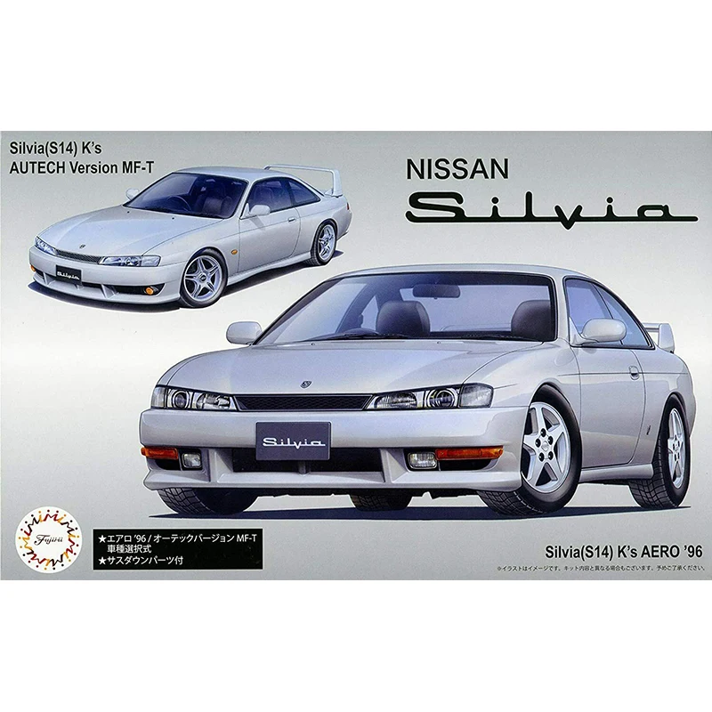 Fujimi 03927 static assembly model 1/24 scale For Nissan Sil
