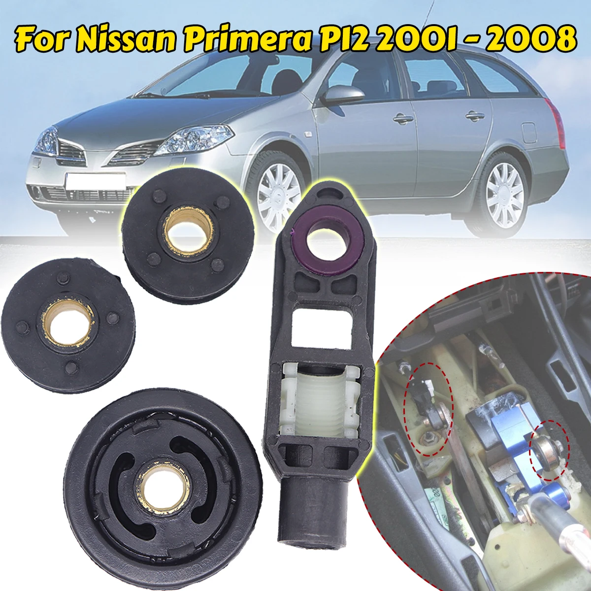 Ручной рычаг переключения передач переключатель кабеля соединительная втулка