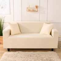 solid color sofa covers for living room elastic milk silk fabric couch covers for sofas l shaped corner sofa cover 1234 seat