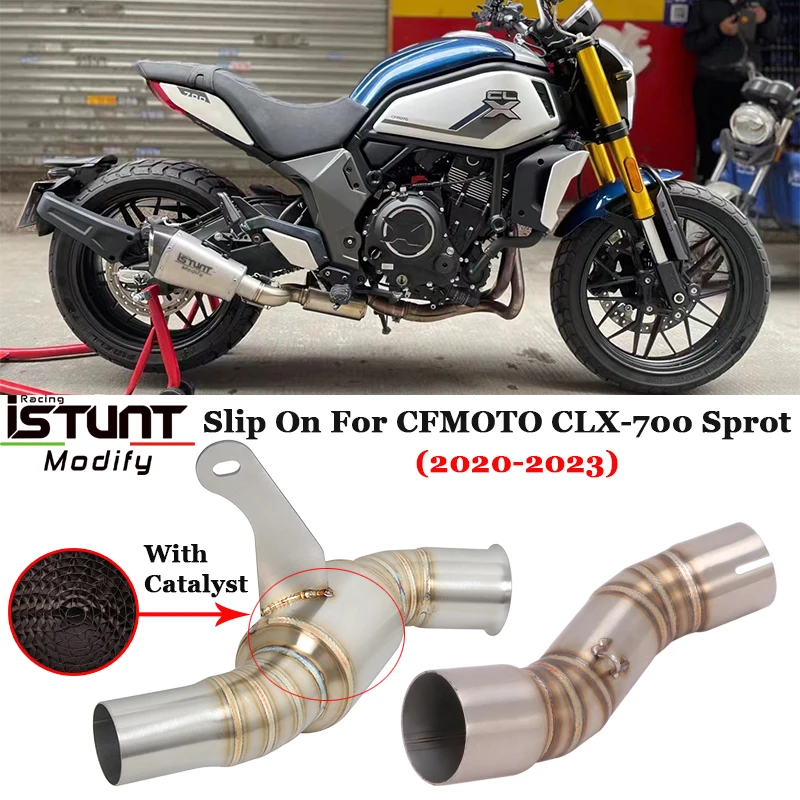 Слипоны для CFMOTO CLX-700 T проект CLX700 2021 2022 2023 выхлопная труба мотоцикла с соединением