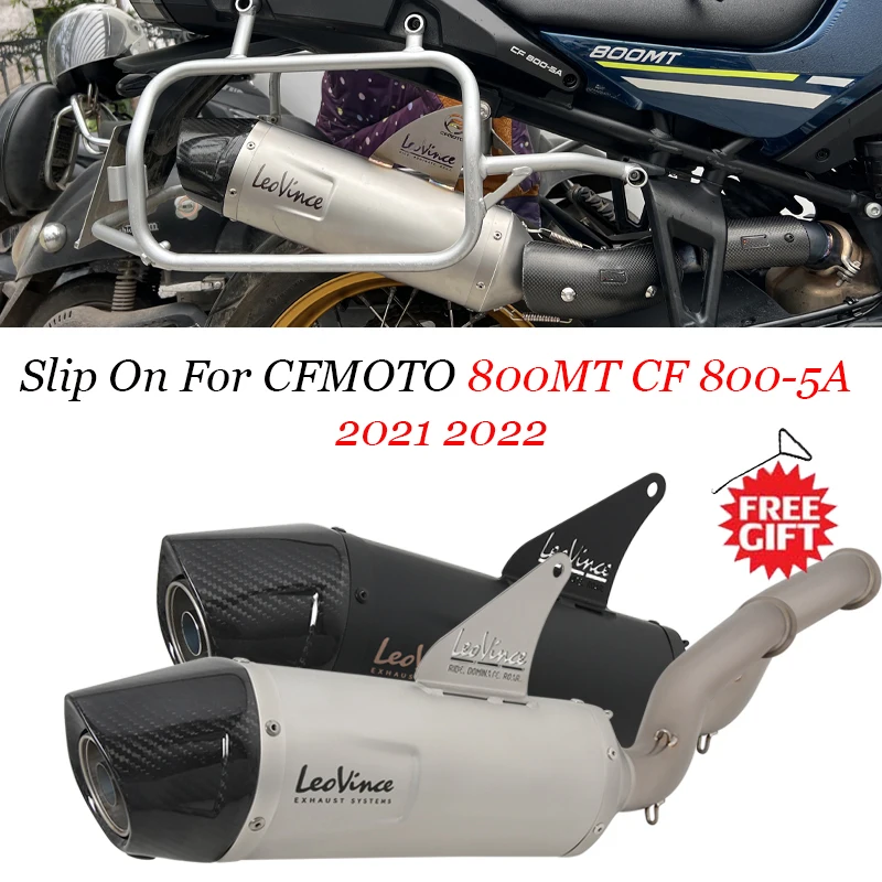 

Глушитель выхлопных газов для мотоцикла, глушитель выхлопных газов из углеродного сплава для мотоцикла CFMOTO 800MT CF 800-5A 2021 2022