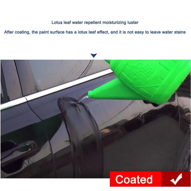 Рисунок 3 - Автомобильное покрытие