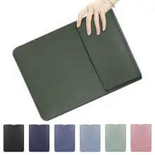 13 15 inch Ultra Thin PU Leather Laptop Bag Sleeve Case Shockproof Notebook Computer Cover iPad Pouch For HP Dell Lenovo MacBook