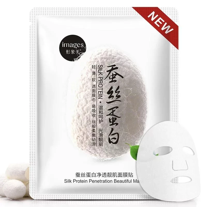 4 шт. увлажняющие маски для лица из шелка |
