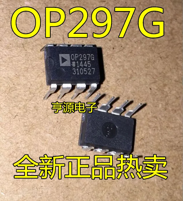 

10PCS New OP297GP OP297GPZ OP297 DIP-8 good quality