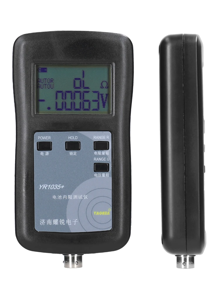 

YR1035 Lithium Battery Internal Resistance Test Instrument High Accuracy Fast 100V Resistance Tester Vehicle Group 18650