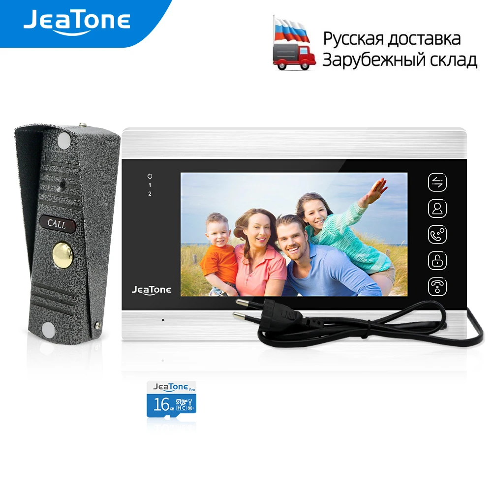 Jeatone Home Video Intercom Video Door Phone for Apartment 7'' Monitor 1200TVL Doorbell Camera with Motion Detection,Auto Record