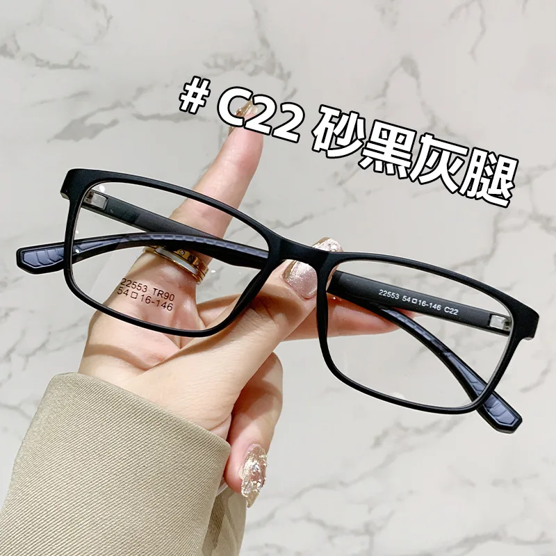 Новинка 22553 очки ZIROSAT tr90 для близорукости без магнита квадратные в стиле ретро по