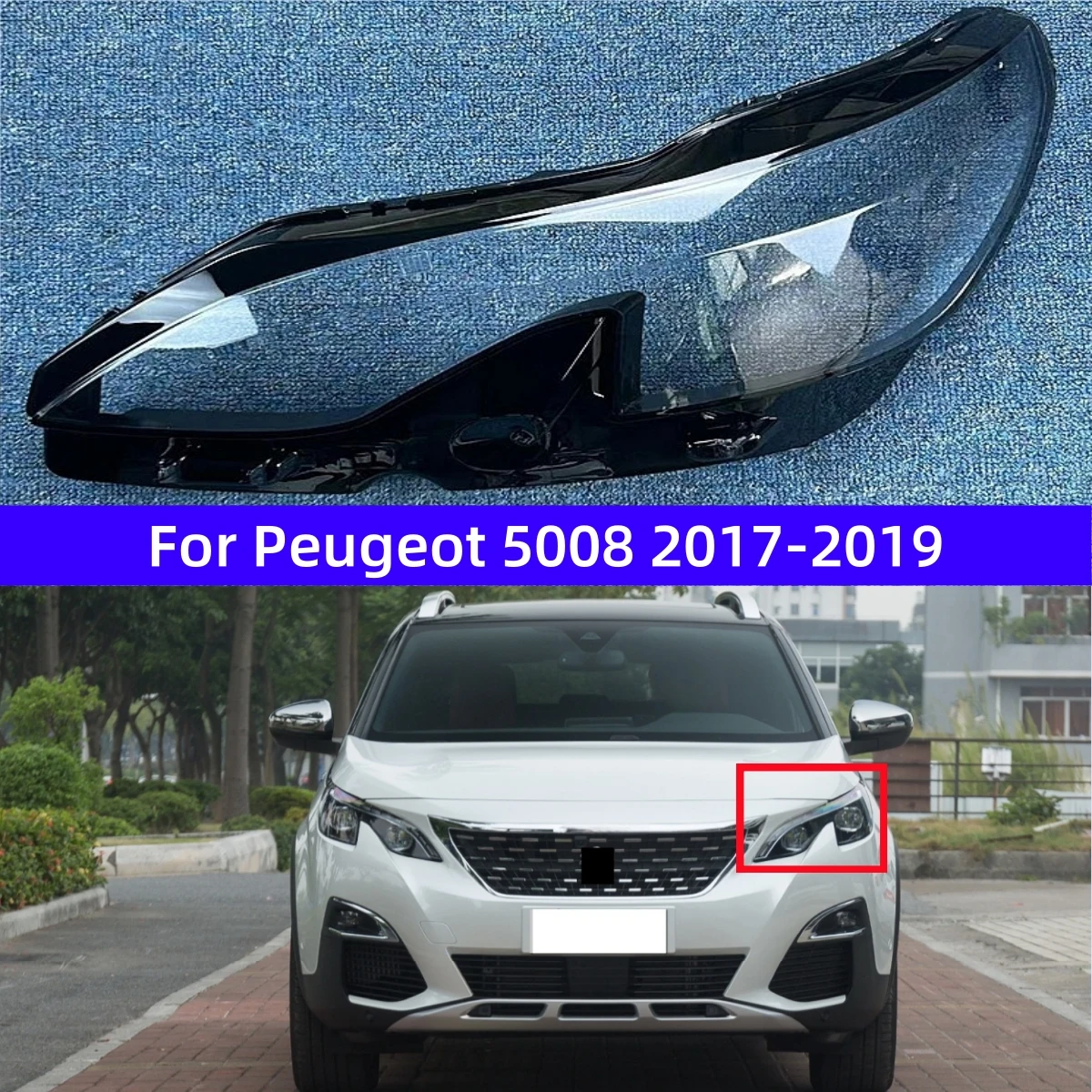 

Для Peugeot 4008 2016 2017 2018 2019 автомобильные аксессуары для замены оригинальных линз